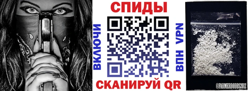 что такое   Сорочинск  Amphetamine 98% 