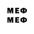 Марки 25I-NBOMe 1,5мг dumble