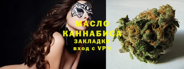 бошки Надым