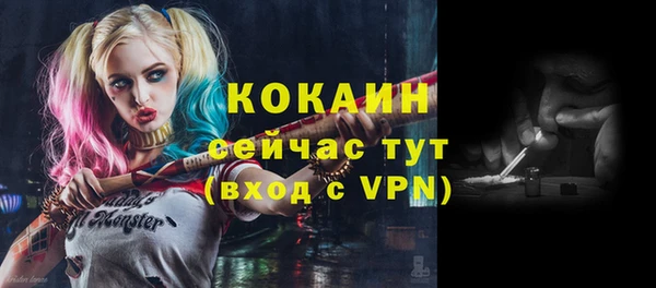 винт Навашино