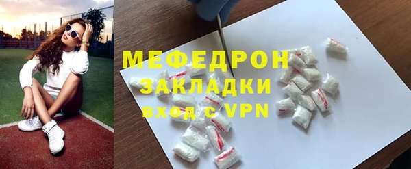 mix Наволоки