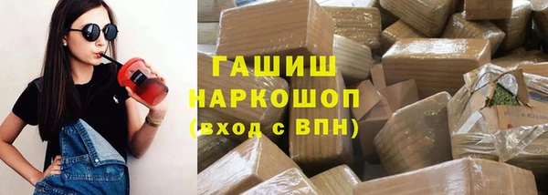 бошки Надым