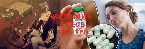 дживик Баксан