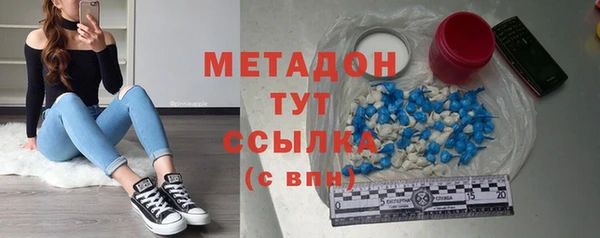 винт Навашино