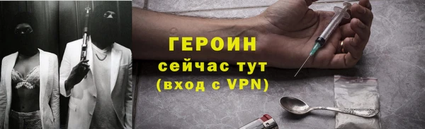 mix Наволоки