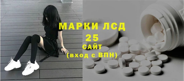 героин Аркадак