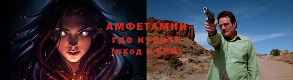 винт Навашино