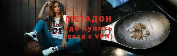 дживик Баксан