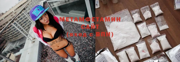 mix Наволоки