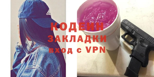 героин Аркадак