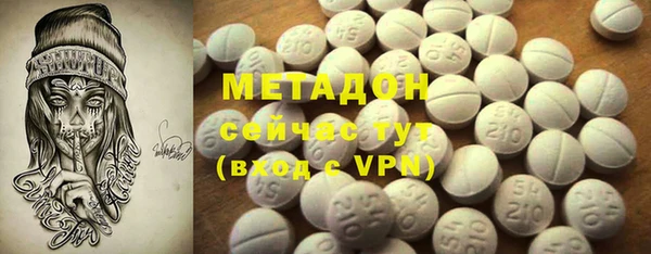бошки Надым