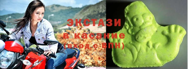 винт Навашино