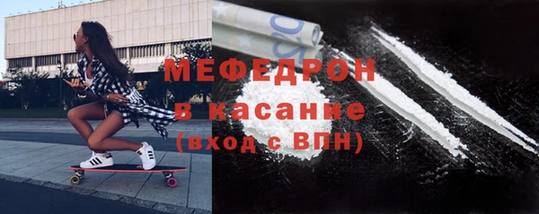 героин Аркадак