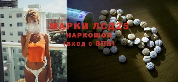 mix Наволоки