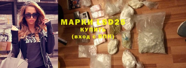 mix Наволоки