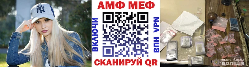 где купить наркоту  Сорочинск  Первитин кристалл 