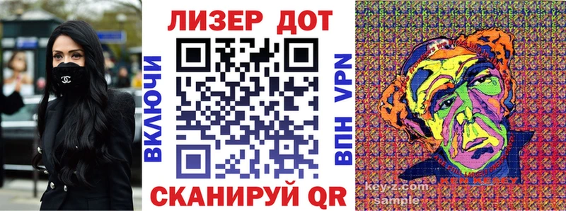 Марки NBOMe 1,8мг  купить наркотик  Сорочинск 