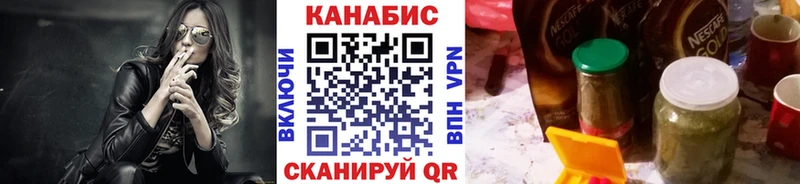 Бошки марихуана гибрид  Сорочинск 